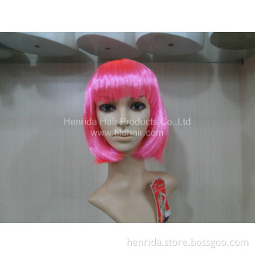 Cosplay Wig, Bobo Short Wig